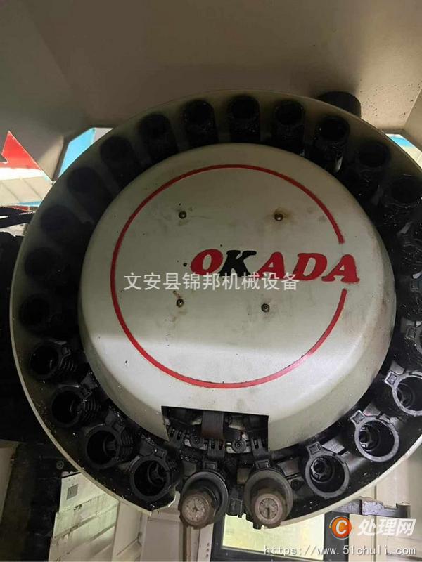 二手加工中心