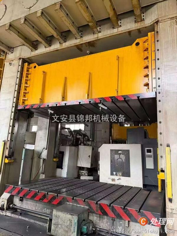 二手液壓機