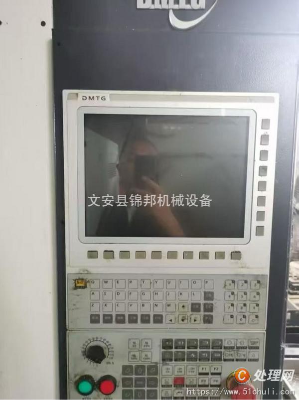 二手鉆攻中心