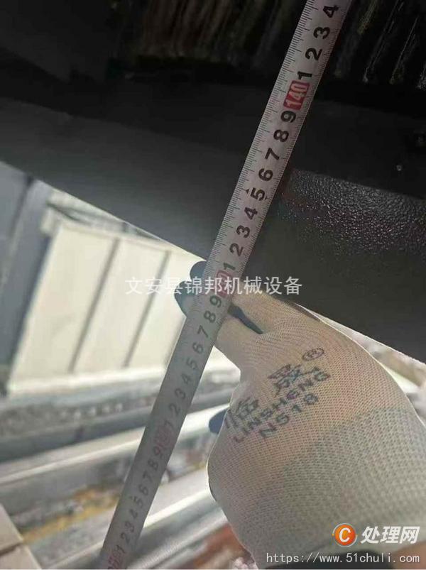 二手加工中心