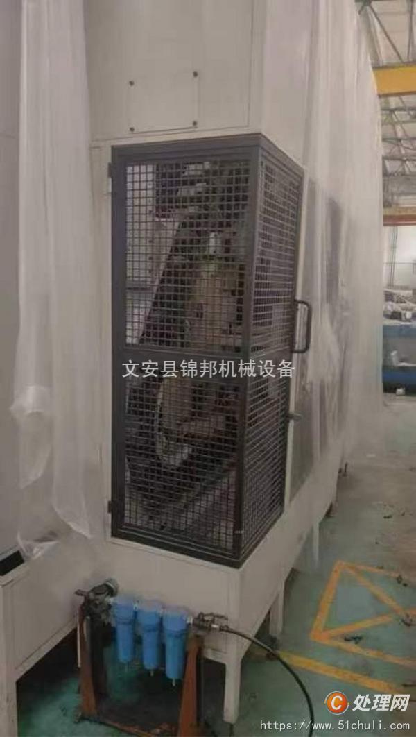 二手加工中心