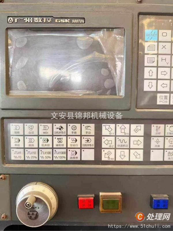 二手?jǐn)?shù)控車床