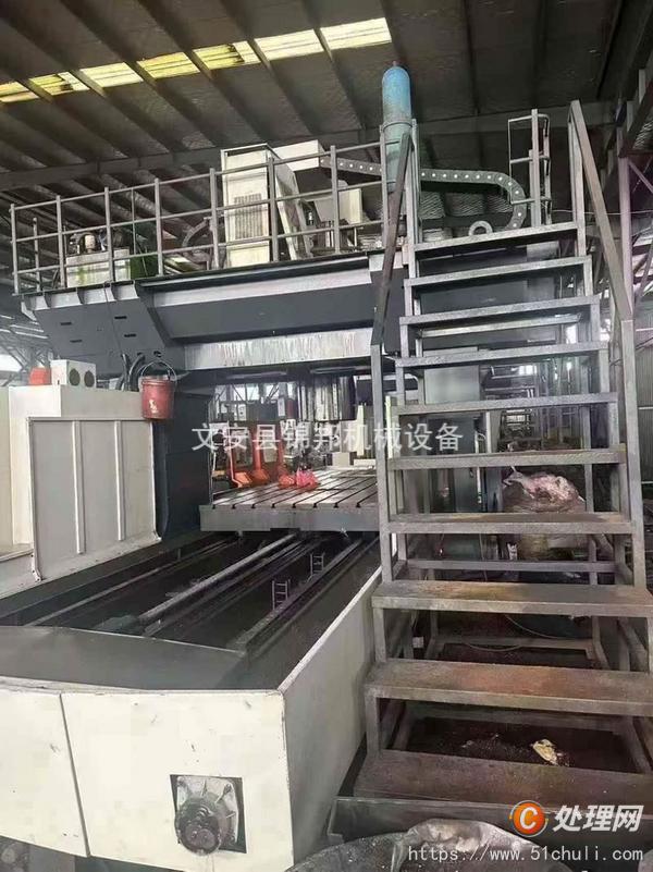 二手加工中心