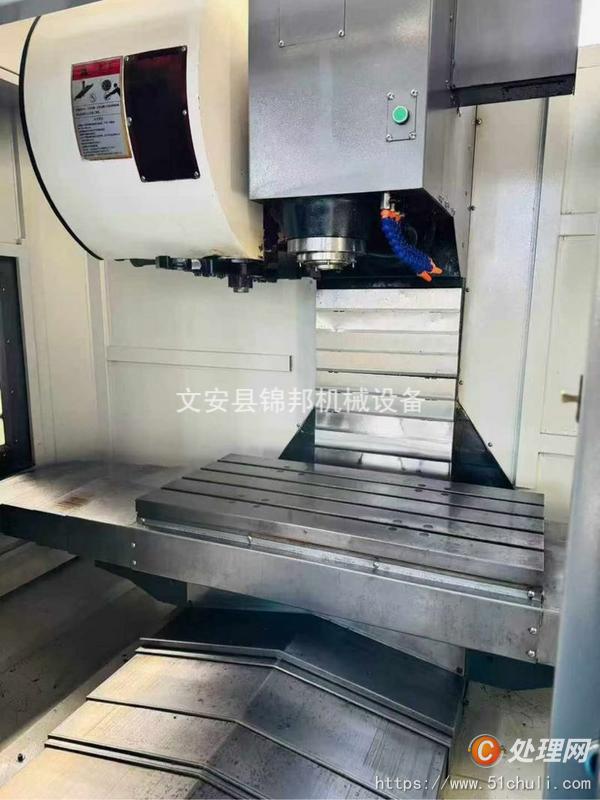 二手加工中心