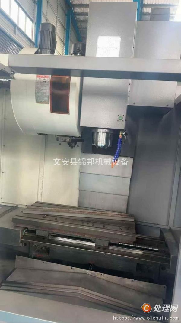 二手加工中心