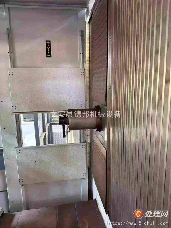二手加工中心