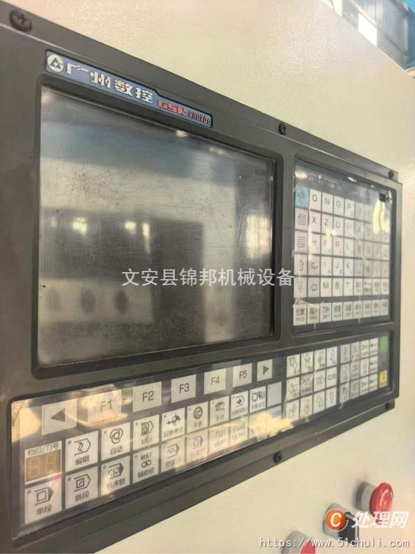 二手磨床