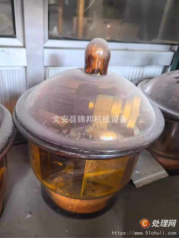 二手磨床