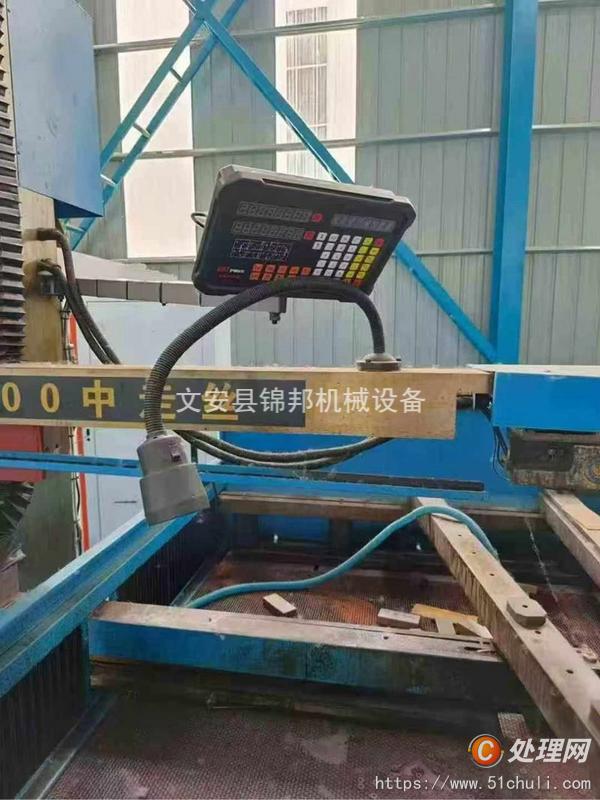 其他二手?jǐn)?shù)控機(jī)床