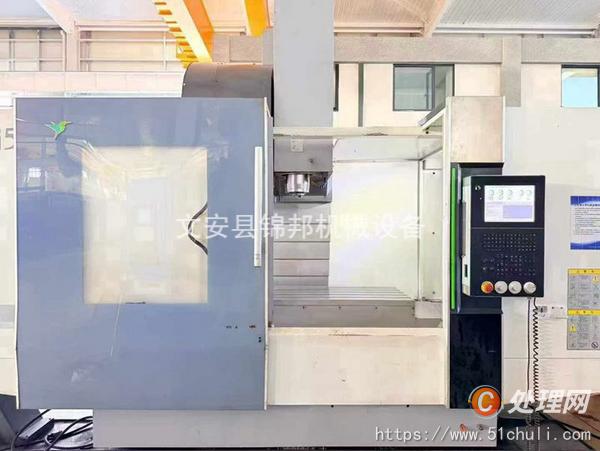 二手加工中心