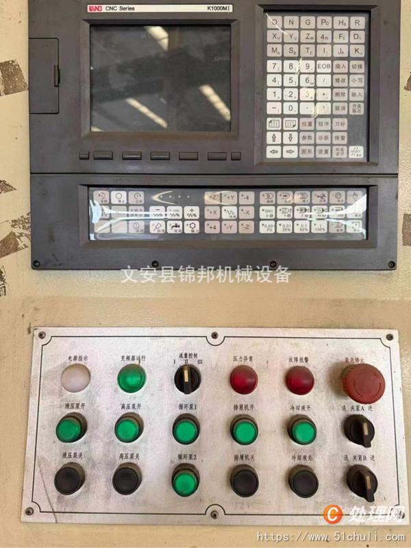 二手鉆床