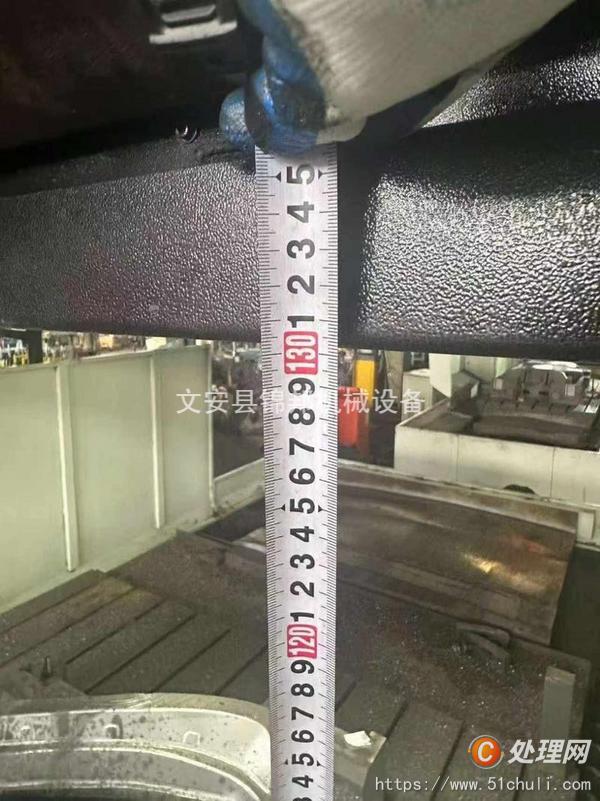 二手加工中心