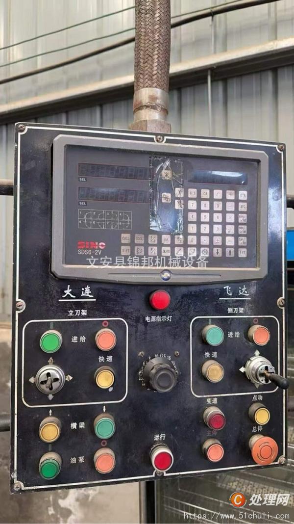 二手立式車床