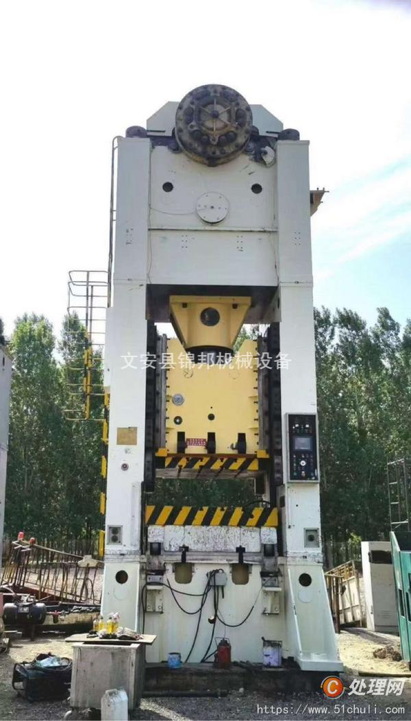 二手壓力機