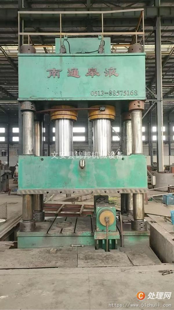 二手壓力機(jī)