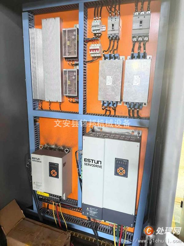 二手壓力機(jī)