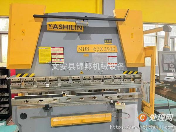 二手數(shù)控折彎機