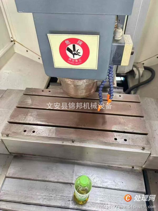 二手數(shù)控銑床
