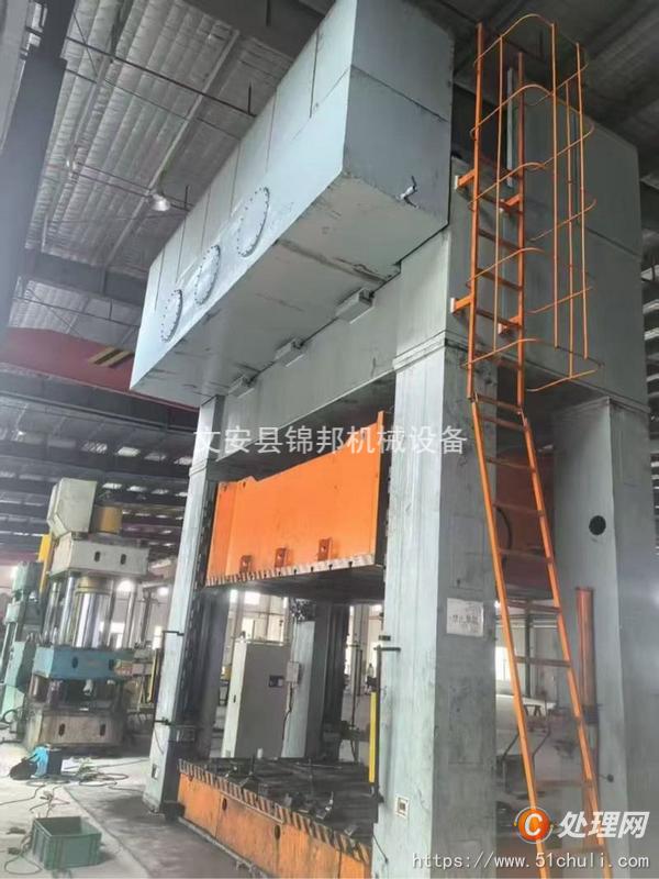 二手液壓機
