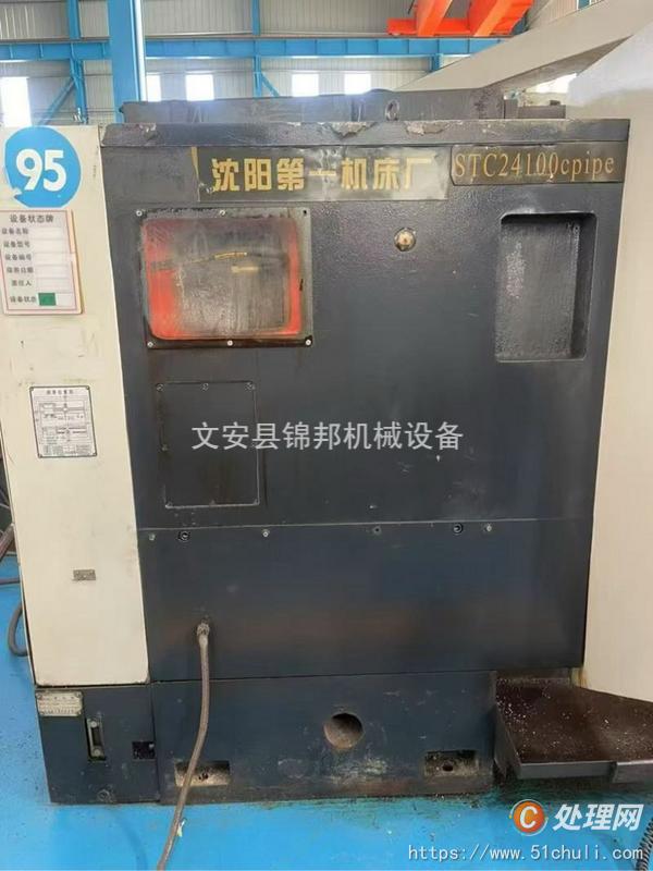 二手螺紋加工機(jī)床