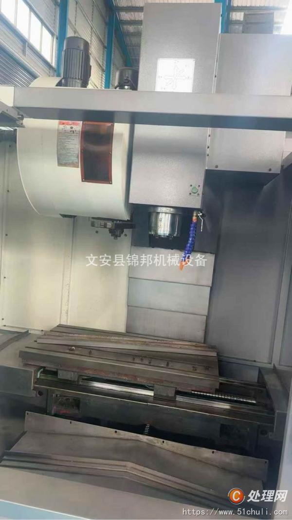 二手加工中心