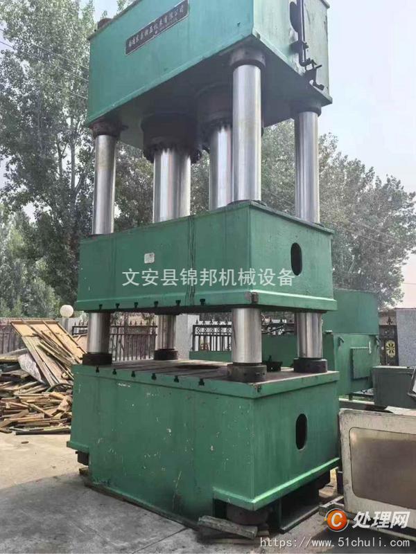 二手四柱液壓機