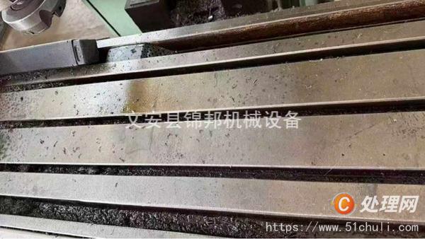 二手銑床