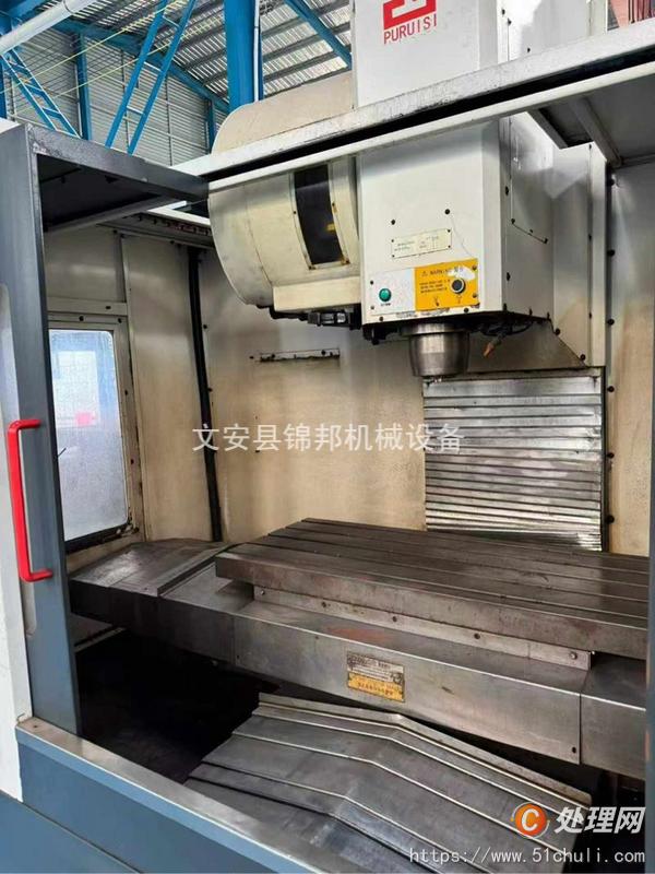 二手加工中心