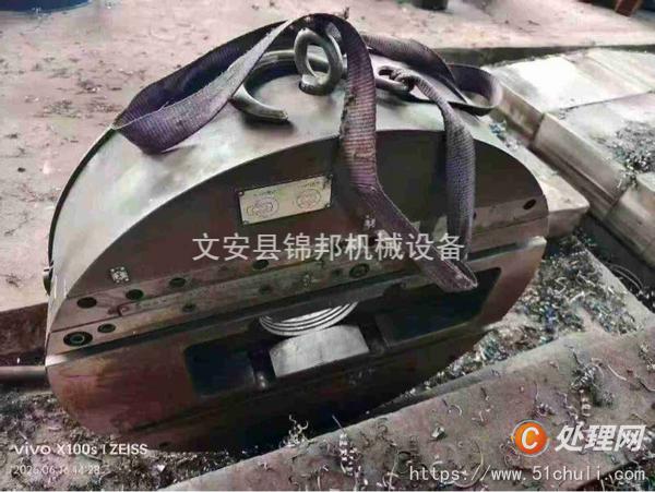 二手銑床
