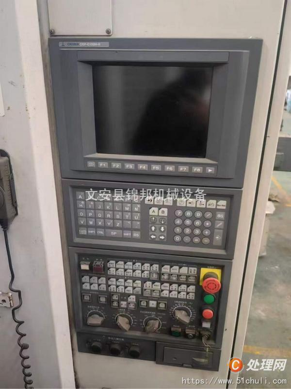 二手加工中心