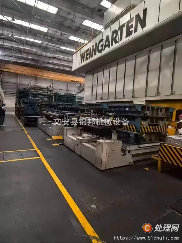 二手壓力機