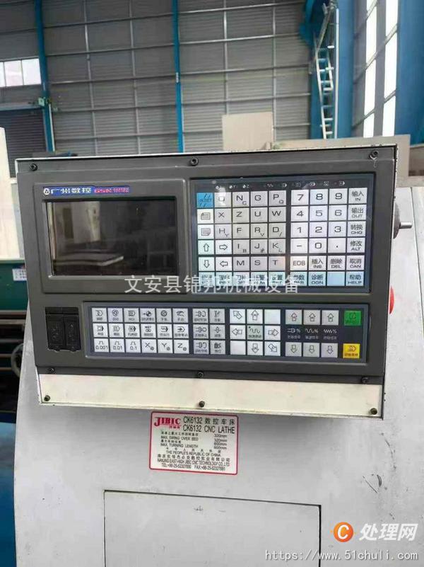 二手數(shù)控車床