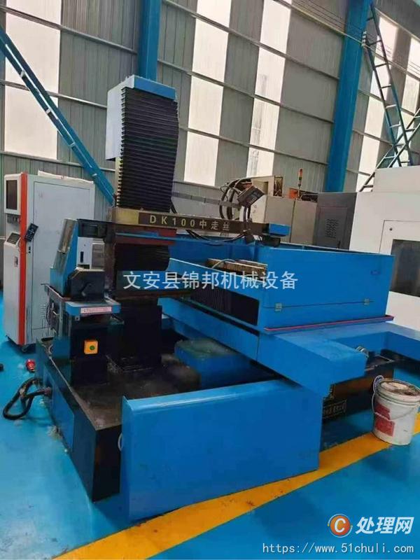 其他二手?jǐn)?shù)控機(jī)床