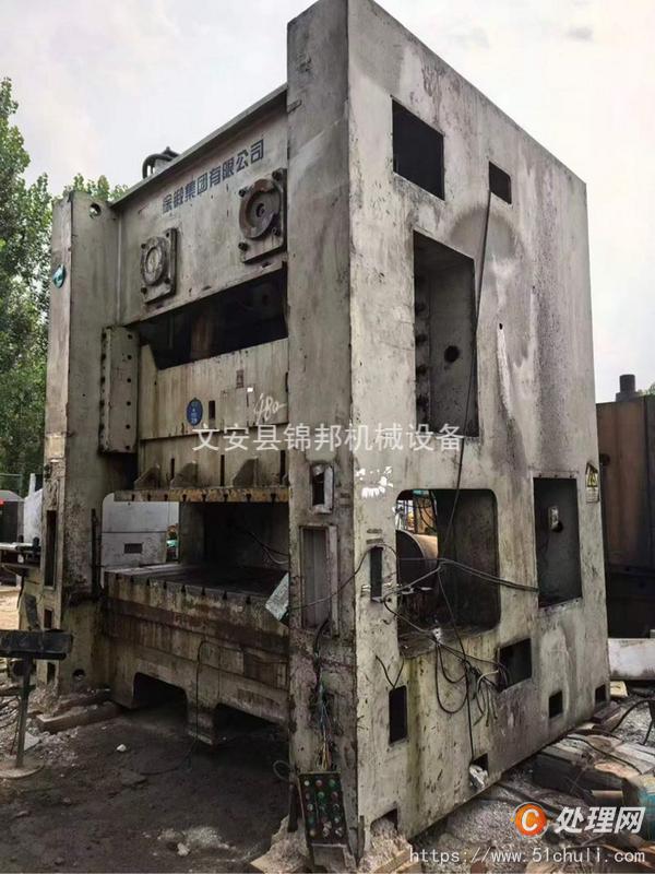 二手壓力機(jī)