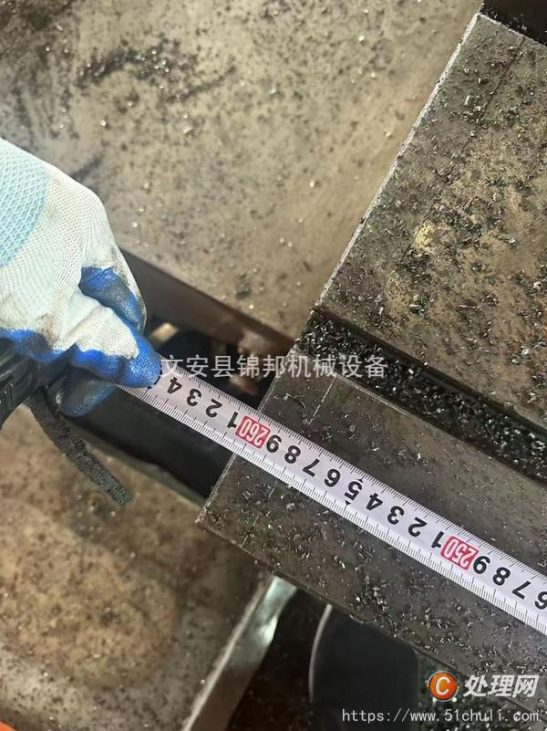 二手加工中心