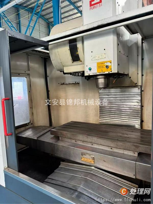 二手加工中心