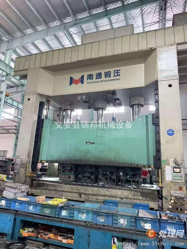 二手液壓機(jī)