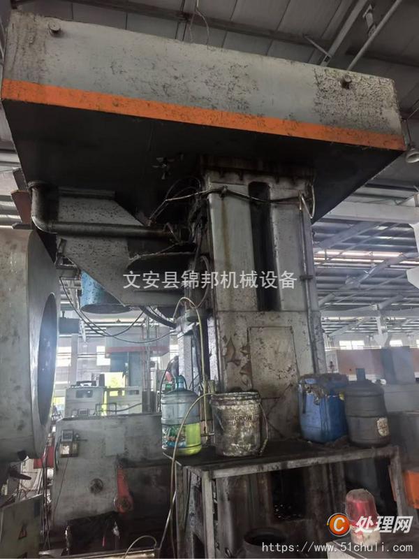 二手壓力機