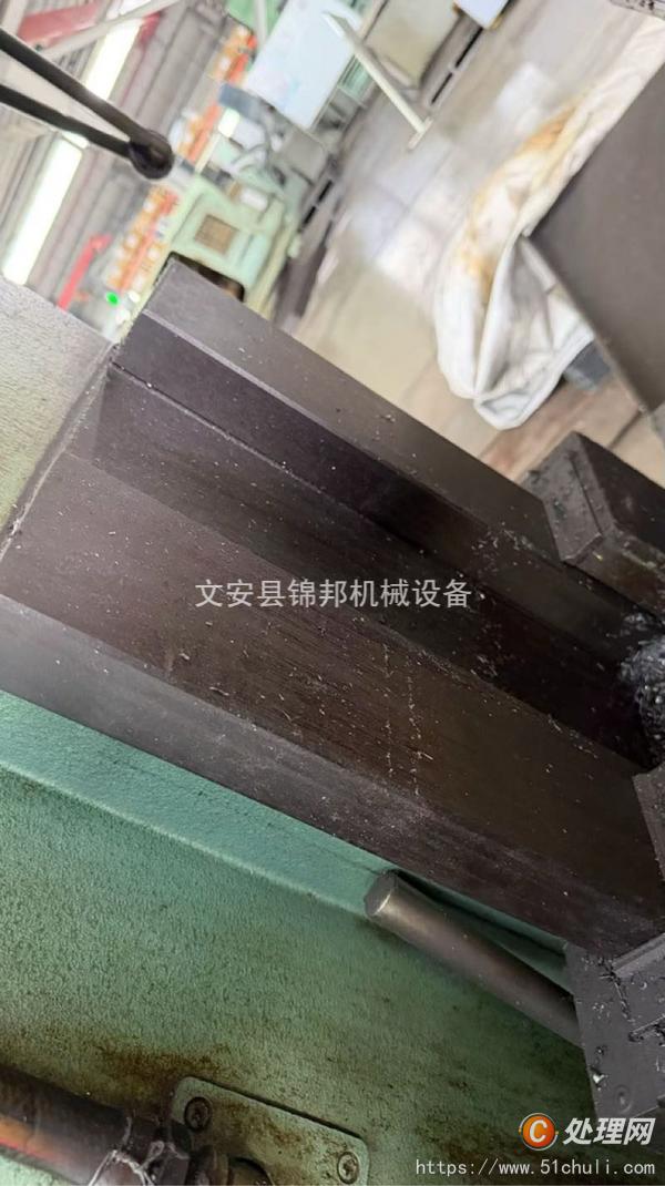 二手銑床
