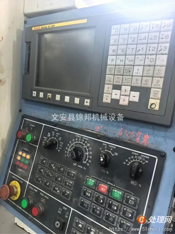 二手加工中心