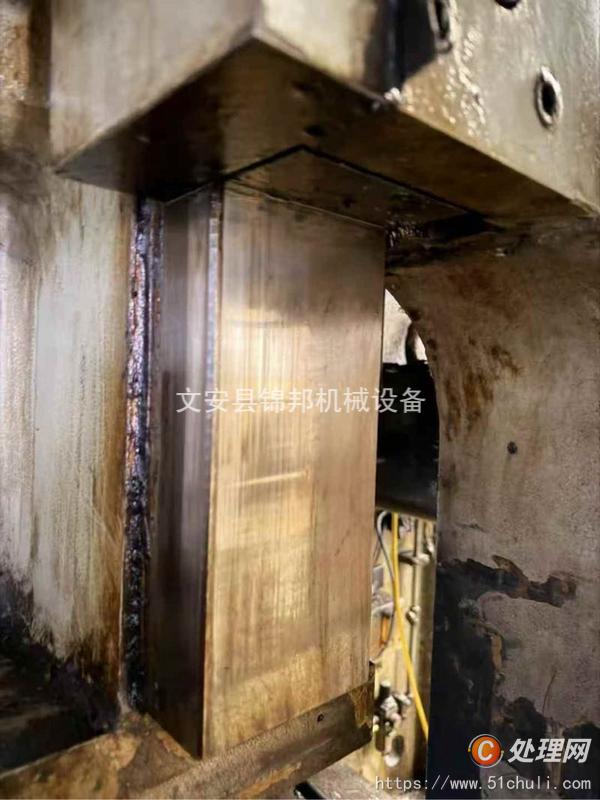 二手沖床