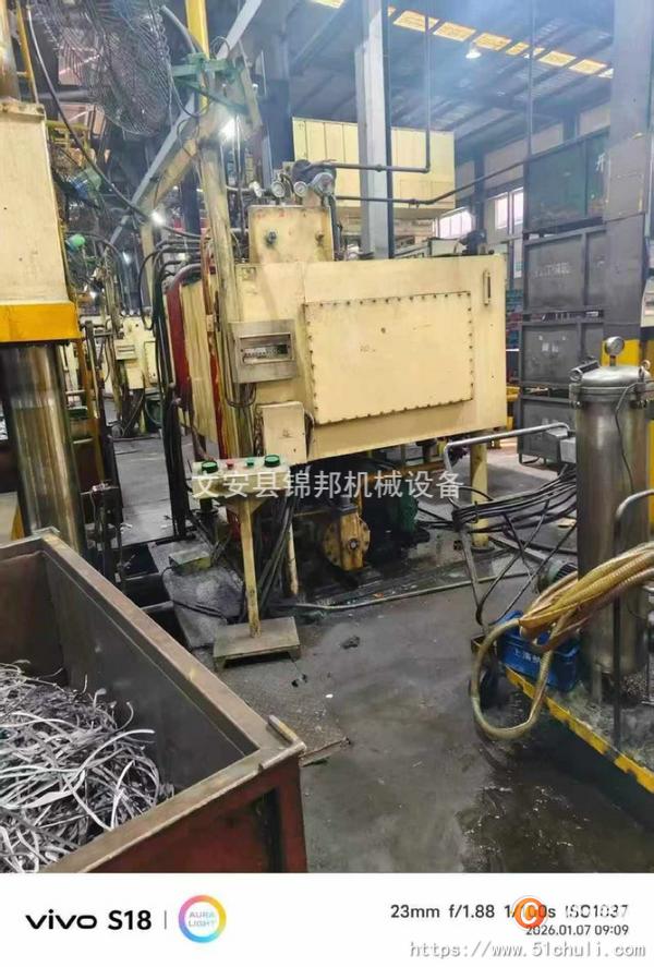 二手液壓機
