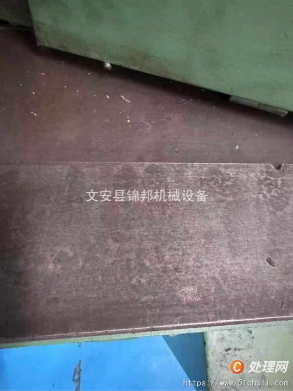 二手外圓磨床