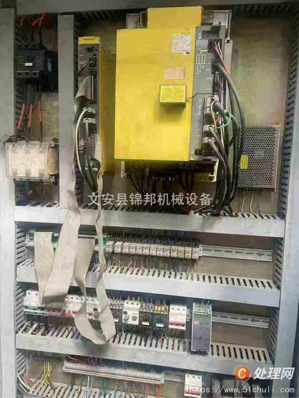 二手加工中心