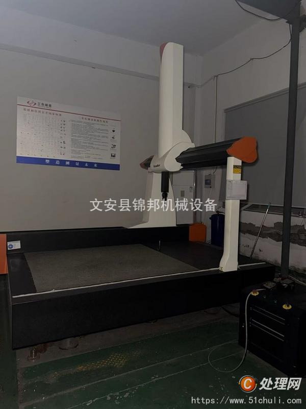 其他二手機床