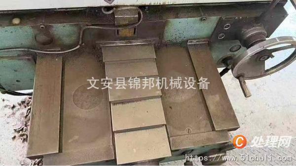 二手銑床