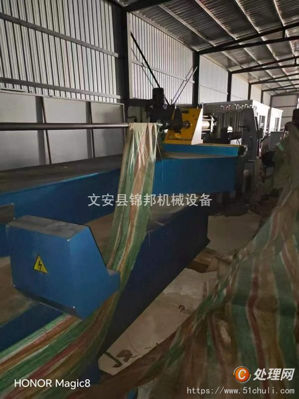 二手彎管機(jī)