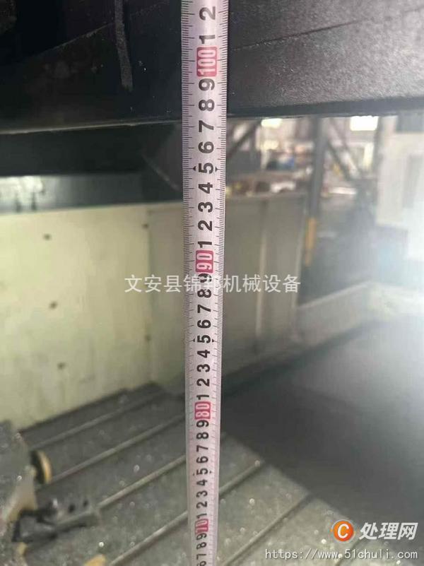 二手加工中心