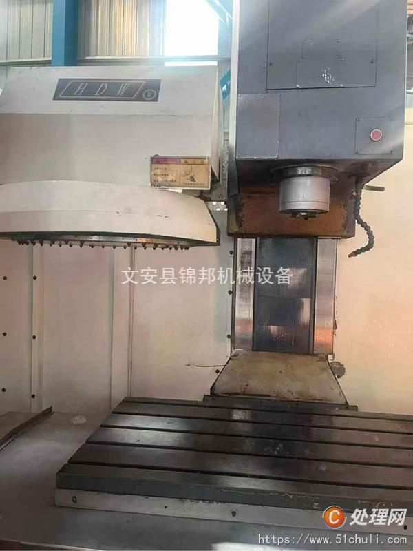 二手加工中心