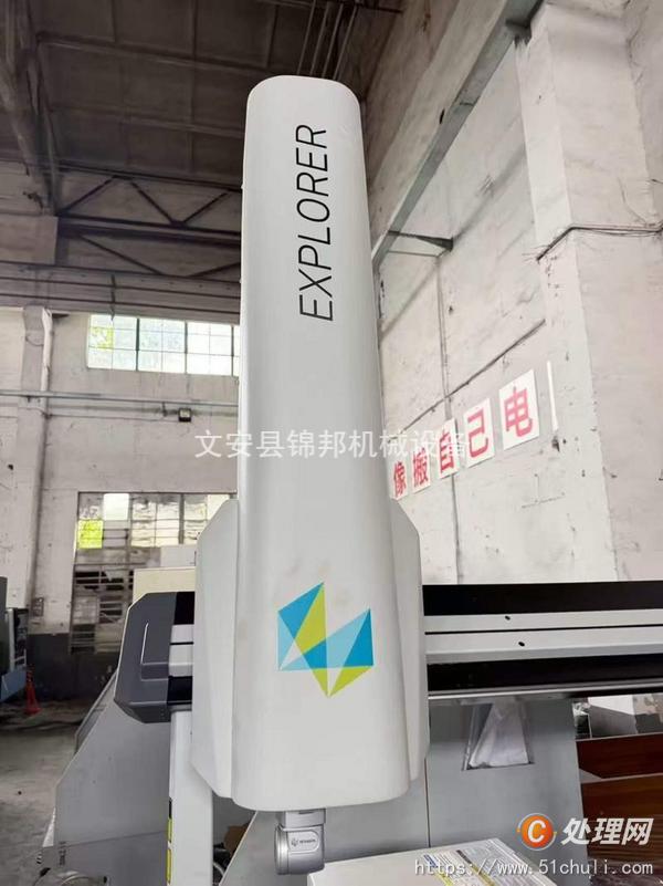 其他二手機(jī)床